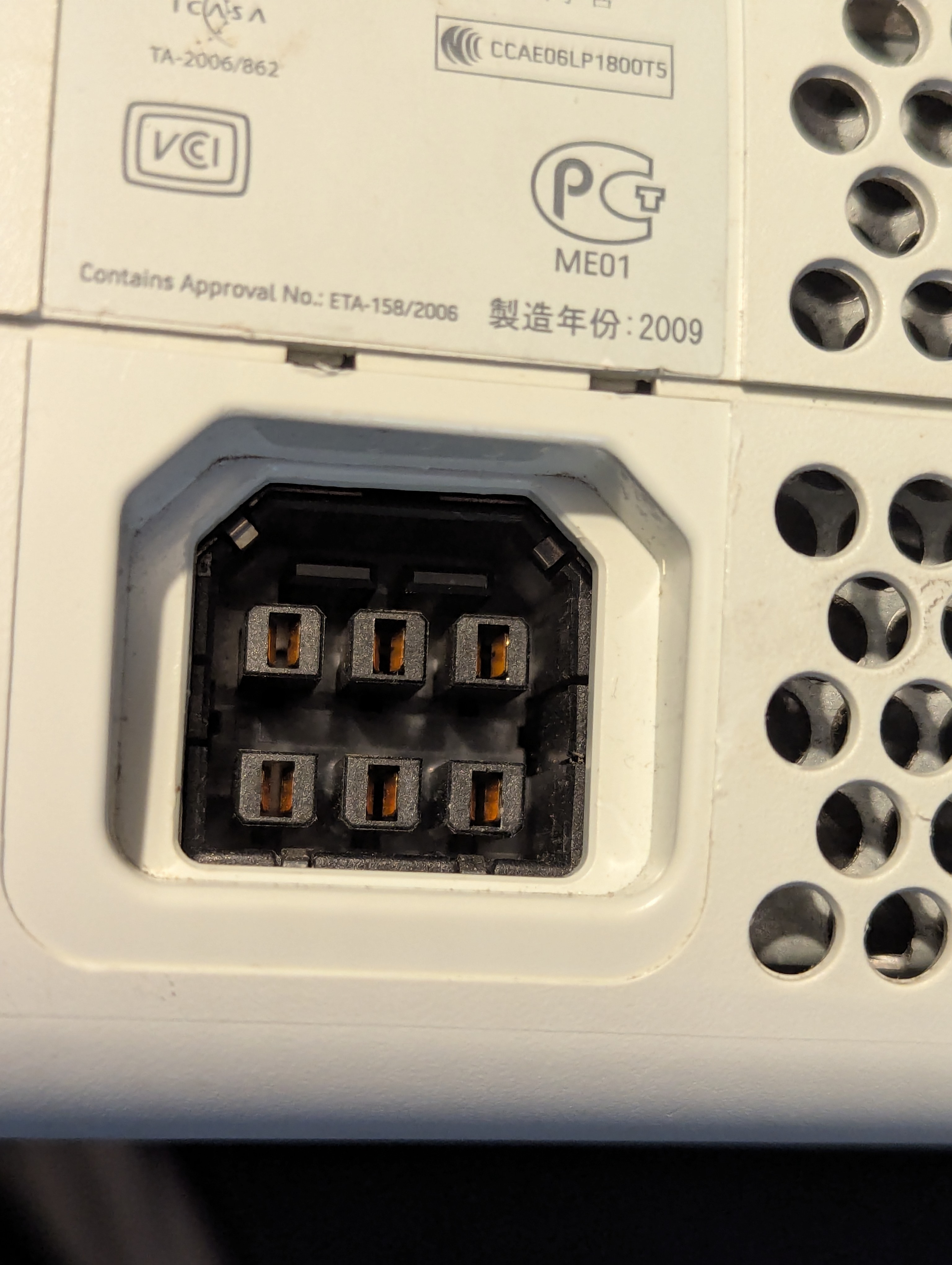 Xbox 360 motherboard